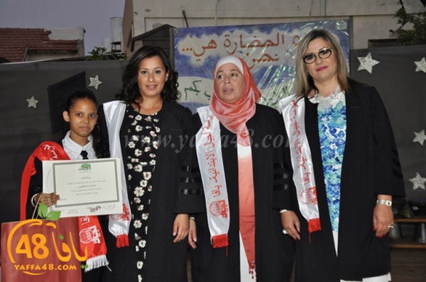 ajyal primerah (67).JPG